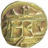 Image 2 : Gold Half Varaha Coin of Achutharaya of Tuluva Dynasty of Vijayanagar Empire.