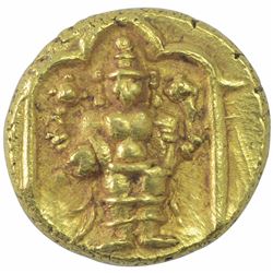 Gold Half Varaha Coin of Venkatapathiraya II of Vijayanagar Empire.