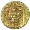 Image 1 : Gold Half Varaha Coin of Venkatapathiraya II of Vijayanagar Empire.