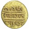 Image 2 : Gold Half Varaha Coin of Venkatapathiraya II of Vijayanagar Empire.
