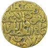 Image 1 : Gold Tanka Coin of Ala ud Din Ahmad Shah II of Hadrat Muhammadabad Mint of Bahmani Sultanate.