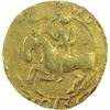 Image 1 : Gold Fractional Tanka Twenty Rati Coin of Rukn ud din Ali Mardan of Bengal Sultanate.