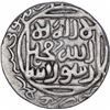 Image 1 : Extremely Rare Silver One Tanka Coin of Muhammad Bin Tughluq of Lakhnauti Mint of Bengal Sultanate.