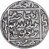 Image 2 : Extremely Rare Silver One Tanka Coin of Muhammad Bin Tughluq of Lakhnauti Mint of Bengal Sultanate.