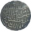 Image 1 : Silver One Tanka Coin of Shams Ud Din Ilyas Shah of Hadrat Firuzabad Mint of Bengal Sultanate.