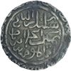Image 2 : Silver One Tanka Coin of Shams Ud Din Ilyas Shah of Hadrat Firuzabad Mint of Bengal Sultanate.