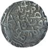 Image 2 : Silver One Tanka Coin of Ghiyath Ud Din Azam Shah of Hadrat Firuzabad Mint of Bengal Sultanate.