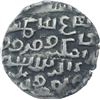 Image 1 : Silver One Tanka Coin of Ala ud Din Husain Shah of Bengal Sultanate.