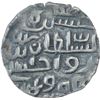 Image 2 : Silver One Tanka Coin of Ala ud Din Husain Shah of Bengal Sultanate.
