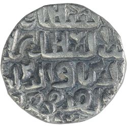 Silver One Tanka Coin of Ghiyath ud Din Mahmud of Bengal Sultanate.