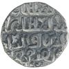 Image 1 : Silver One Tanka Coin of Ghiyath ud Din Mahmud of Bengal Sultanate.