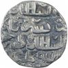 Image 2 : Silver One Tanka Coin of Ghiyath ud Din Mahmud of Bengal Sultanate.