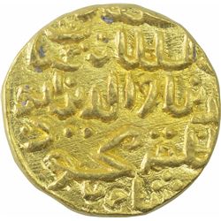 Gold Tanka Coin of Ghiyath ud Din Mahmud of Bengal Sultanate.