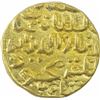 Image 1 : Gold Tanka Coin of Ghiyath ud Din Mahmud of Bengal Sultanate.