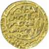Image 1 : Gold One Tanka Coin of Ghiyath ud Din Balban of Hadrat Delhi Mint of Dehli Sultanate.