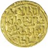 Image 2 : Gold One Tanka Coin of Ghiyath ud Din Balban of Hadrat Delhi Mint of Dehli Sultanate.