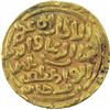 Image 1 : Gold Tanka Coin of Ghiyath Ud Din Balban of Hadrat Delhi Mint of Delhi Sultanate.