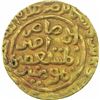 Image 2 : Gold Tanka Coin of Ghiyath Ud Din Balban of Hadrat Delhi Mint of Delhi Sultanate.