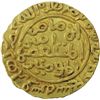 Image 2 : Gold Tanka Coin of Muiz Ud Din Kaiqubad of Hadrat Delhi Mint of Delhi Sultanate.