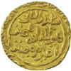 Image 2 : Gold Tanka Coin of Ala Ud Din Muhammad Khilji of Hadrat Delhi Mint of Delhi Sultanate.