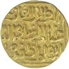 Image 1 : Gold Tanka Coin of Ghiyath Ud Din Tughluq of Qila Deogir Mint of Delhi Sultanate.