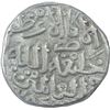 Image 2 : Billon Tanka Coin of Muhammad Bin Tughluq of Daulatabad Mint of Delhi Sultanate.