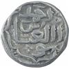Image 2 : Billon Tanka Coin of Muhammad Bin Tughluq of Delhi Sultanate.