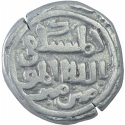 Billon One Tanka Coin of Muhammad Bin Tughluq of Delhi Sultanate.