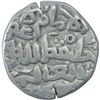 Image 2 : Billon One Tanka Coin of Muhammad Bin Tughluq of Delhi Sultanate.