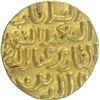 Image 1 : Gold Tanka Coin of Muhamamd Bin Tughluq of Balda Qutbabad Mint of Delhi Sultanate.