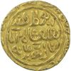 Image 2 : Gold Tanka Coin of Muhamamd Bin Tughluq of Balda Qutbabad Mint of Delhi Sultanate.