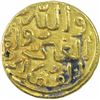 Image 1 : Gold Tanka Coin of Muhammad Bin Tuqhluq of Dar Ul Islam Mint of Delhi Sultanate.