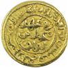Image 2 : Gold Tanka Coin of Muhammad Bin Tuqhluq of Dar Ul Islam Mint of Delhi Sultanate.