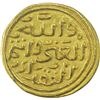 Image 1 : Gold Tanka Coin of Muhammad Bin Tuqhluq of Hadrat Delhi Mint of Delhi Sultanate.