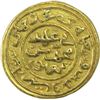 Image 2 : Gold Tanka Coin of Muhammad Bin Tuqhluq of Hadrat Delhi Mint of Delhi Sultanate.