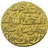 Image 1 : Gold Dinar Coin of Muhammad Bin Tughluq of Delhi Sultanate.