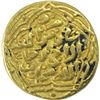Image 2 : Gold Dinar Coin of Muhammad Bin Tughluq of Delhi Sultanate.
