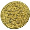 Image 2 : Gold Dinar Coin of Muhammad Bin Tughluq of Delhi Sultanate.