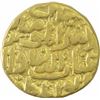 Image 1 : Gold Tanka Coin of Mahmud Bin Muhammad Tuqluq of Delhi Sultanate.