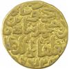 Image 2 : Gold Tanka Coin of Mahmud Bin Muhammad Tuqluq of Delhi Sultanate.
