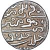Image 2 : Rare Silver One Tanka Coin of Mahmud Bin Muhammad of Delhi Sultanate.