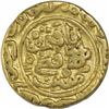 Image 2 : Extremely Rare Gold Tanka Coin of Mubarak Shah of Hadrat Delhi Mint of Delhi Sultanate.