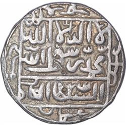 Rare Silver One Rupee Coin of Sher Shah Suri of Pandua Mint of Delhi Sultanate.