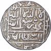 Image 1 : Rare Silver One Rupee Coin of Sher Shah Suri of Pandua Mint of Delhi Sultanate.