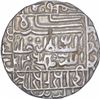 Image 2 : Rare Silver One Rupee Coin of Sher Shah Suri of Pandua Mint of Delhi Sultanate.