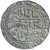 Image 2 : Silver One Rupee Coin of Sher Shah Suri of Sharifabad Mint of Delhi Sultanate.