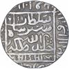 Image 2 : Silver One Rupee Coin of Sher Shah Suri of Delhi Sultanate.