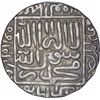 Image 1 : Silver One Rupee Coin of Islam Shah Suri of Delhi Sultanate.