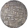 Image 2 : Silver One Rupee Coin of Islam Shah Suri of Delhi Sultanate.