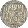 Image 1 : Silver Tanka Coin of Delhi Sultanate of Muhammad Adil Shah of Jaunpur Mint.